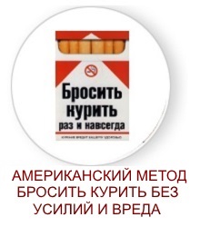 Причины рези при мочеиспускании у мужчин причины Причины рези при мочеиспускании у мужчин причины