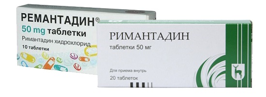 Римантадин Таблетки Стоимость В Аптеках