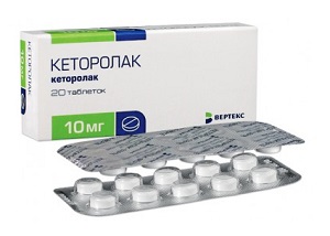 Кеторолак таблетки